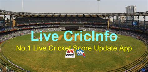 cricinfo live cricket
